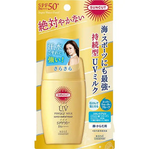 Kose Suncut UV Perfect Milk Super Water Proof SPF50 + PA + + + + 60ml - Sunscreen For Face And Body Skincare