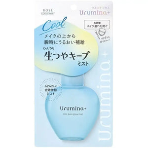 Kose Urumina Plus Raw Luster Keep Mist 70ml - Refreshing Moisturizing From Japan Skincare