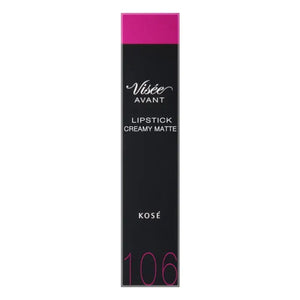 Kose Visee Avant Lipstick 106 Berry Bouquet 3.5g - Japanese Products Makeup