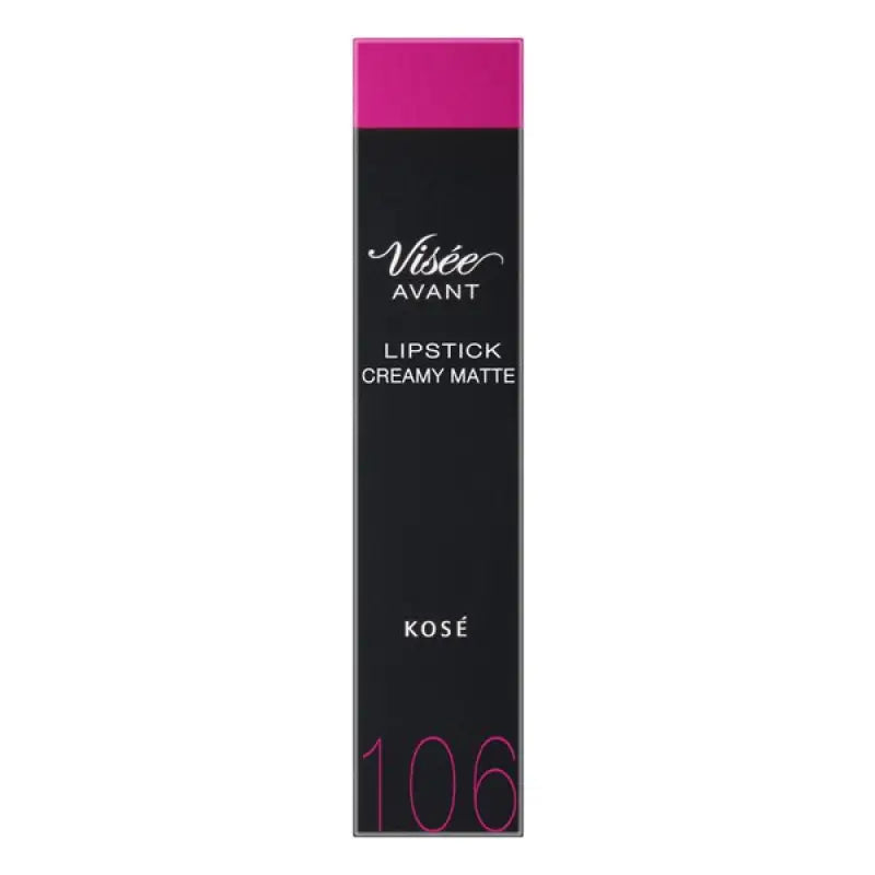 Kose Visee Avant Lipstick 106 Berry Bouquet 3.5g - Japanese Products Makeup