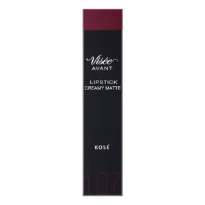 Kose Visee Avant Lipstick 107 Raisin 3.5g - Japanese Products Makeup Brands