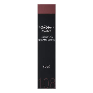 Kose Visee Avant Lipstick 108 Cocoa 3.5g - Japanese Creamy Matte Lipsticks Lips Makeup