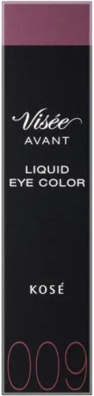 Kosé Visee Avant Liquid Eye Color 009 Azuki 8g - Japanese Eyeshadow Makeup