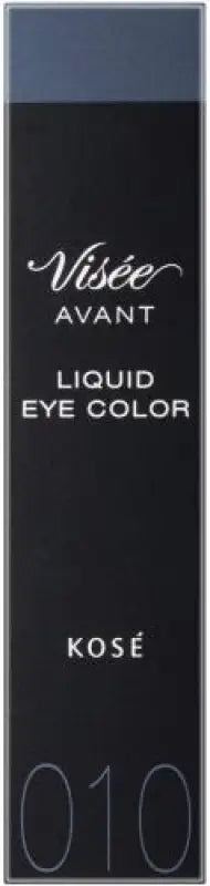 Kosé Visee Avant Liquid Eye Color 010 Andromeda 8g - Japanese Eyeshadow Makeup