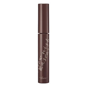 Kose Visee Brownish Mascara BR300 Sophisticated Brown 7g - Japanese Makeup