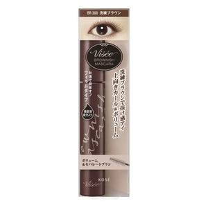 Kose Visee Brownish Mascara BR300 Sophisticated Brown 7g - Japanese Makeup