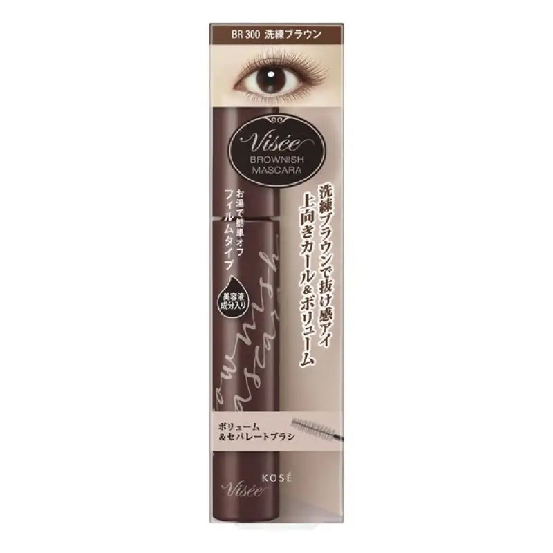 Kose Visee Brownish Mascara BR300 Sophisticated Brown 7g - Japanese Makeup