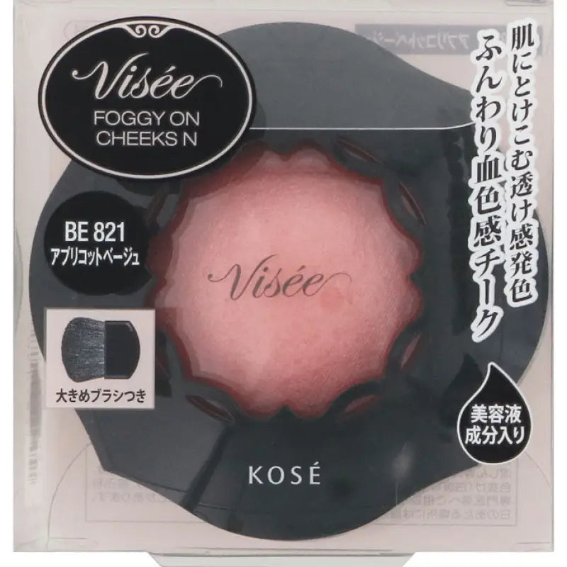 Kose Visee Foggy On Cheeks N BE821 5g - Makeup Products For Cheek Japanese Blush Skincare