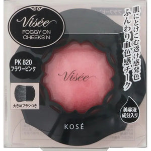 Kose Visee Foggy On Cheeks N PK820 5g - Makeup Products For Cheek Japanese Blush Skincare