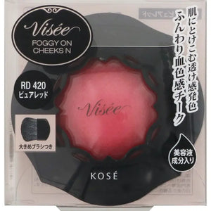 Kose Visee Foggy On Cheeks N RD420 5g - Makeup Products For Cheek Japanese Blush Skincare