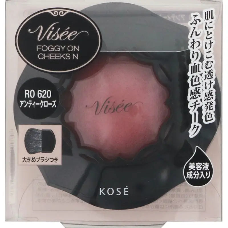 Kose Visee Foggy On Cheeks N RO620 5g - Makeup Products For Cheek Japanese Blush Skincare