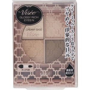 Kosé Visee Glossy Rich Eyes Creamy Base BE - 1 Light Beige 4.5g - Japan Eyeshadow Makeup