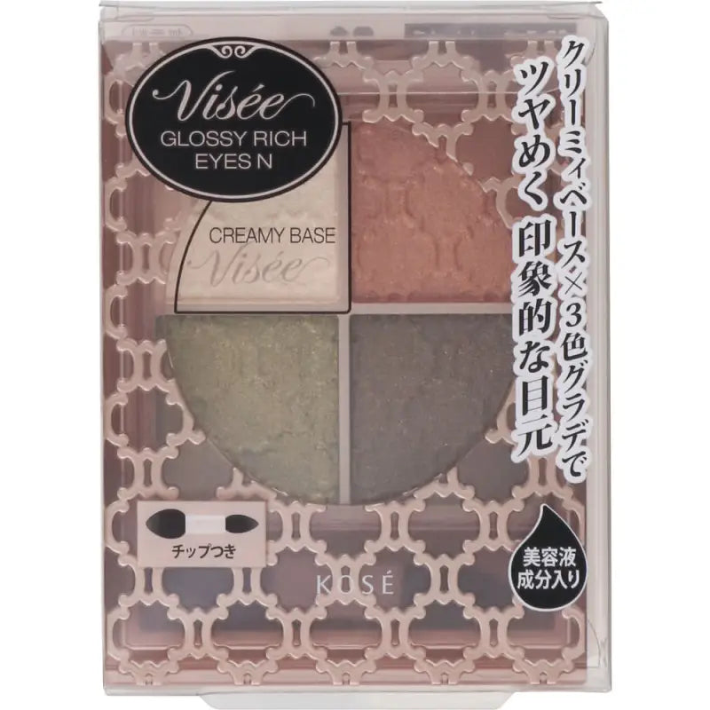 Kosé Visee Glossy Rich Eyes Creamy Base GR - 7 Warm Khaki System 4.5g - Japan Eye Color Makeup