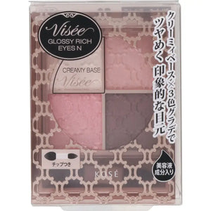 Kosé Visee Glossy Rich Eyes Creamy Base PK - 4 Mauve Pink 4.5g - Japan Eyeshadow Palette Makeup