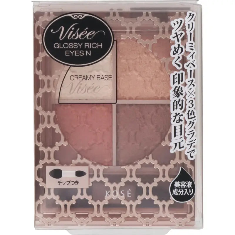 Kosé Visee Glossy Rich Eyes Creamy Base RD - 6 Brownish Red 4.5g - Japanese Eyeshadow Makeup