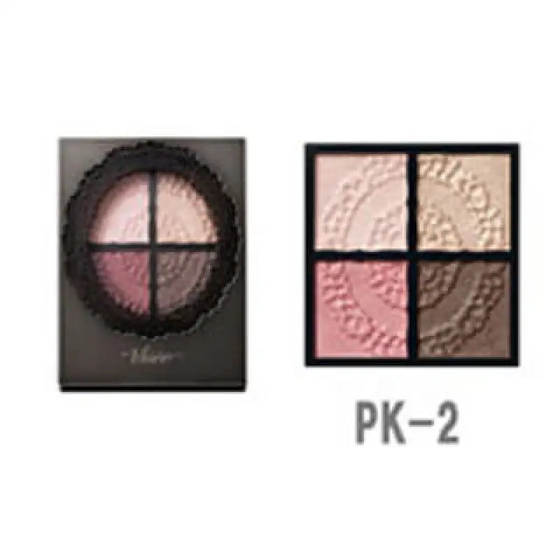 Kosé Visee Glossy Rich Eyes PK - 2 Gold Pink 4.7g - Base Eyeshadow From Japan Makeup