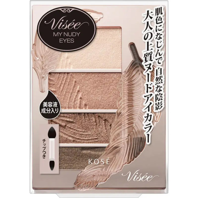 Kosé Visee My Nudy Eyes 4 Color Shades Eyeshadow Palette Beige 4.7g - Eye Makeup