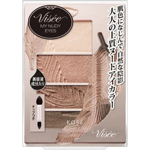 Kosé Visee My Nudy Eyes 4 Color Shades Eyeshadow Palette Medium Beige 4.7g - Japan Makeup