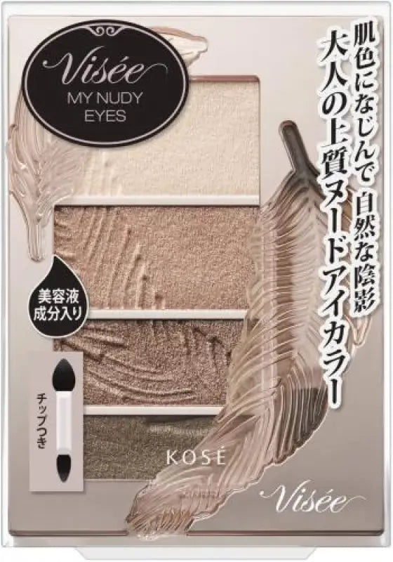 Kosé Visee My Nudy Eyes 4 Color Shades Eyeshadow Palette Medium Beige 4.7g - Japan Makeup