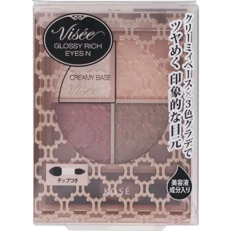 Kosé Visee Rich Glossy Eyes N PK - 3 Burgundy 4.7g - Japanese Eye Makeup