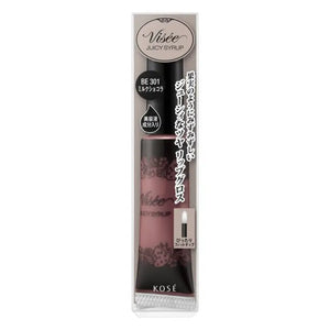 Kose Visee Riche Juicy Syrup Be301 Milk Chocolate 9.5g - Japanese Lip Gloss Must Try Makeup