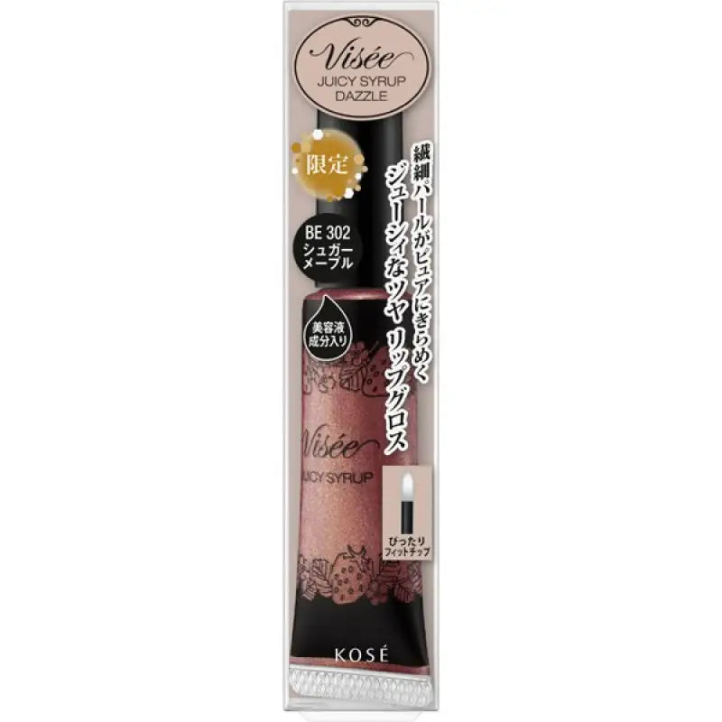 Kose Visee Riche Juicy Syrup Dazzle Be302 Sugar Maple 9.5g - Japanese Lip Gloss Makeup