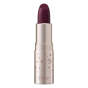 Kose Visee Riche Mini Balm Lipstick Pu112 Dark Plum 2.1g - Japanese Essence Lip Gloss Makeup