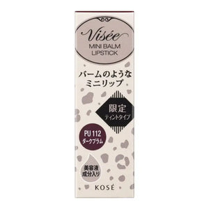 Kose Visee Riche Mini Balm Lipstick Pu112 Dark Plum 2.1g - Japanese Essence Lip Gloss Makeup