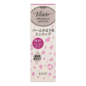 Kose Visee Riche Mini Balm Mulipstick Pk811 Fuchsia Pink 2.1g - Japanese Essence Lip Gloss Makeup