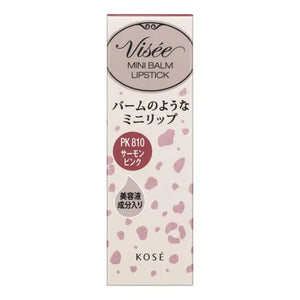 Kose Visee Riche Mini Balm Pk810 Salmon Pink 2.1g - Japanese Lipsticks Makeup