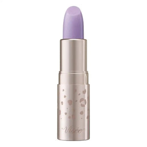 Kose Visee Riche Mini Balm Pu110 Lavender Dazzle 2.1g - Japanese Lip Gloss Makeup