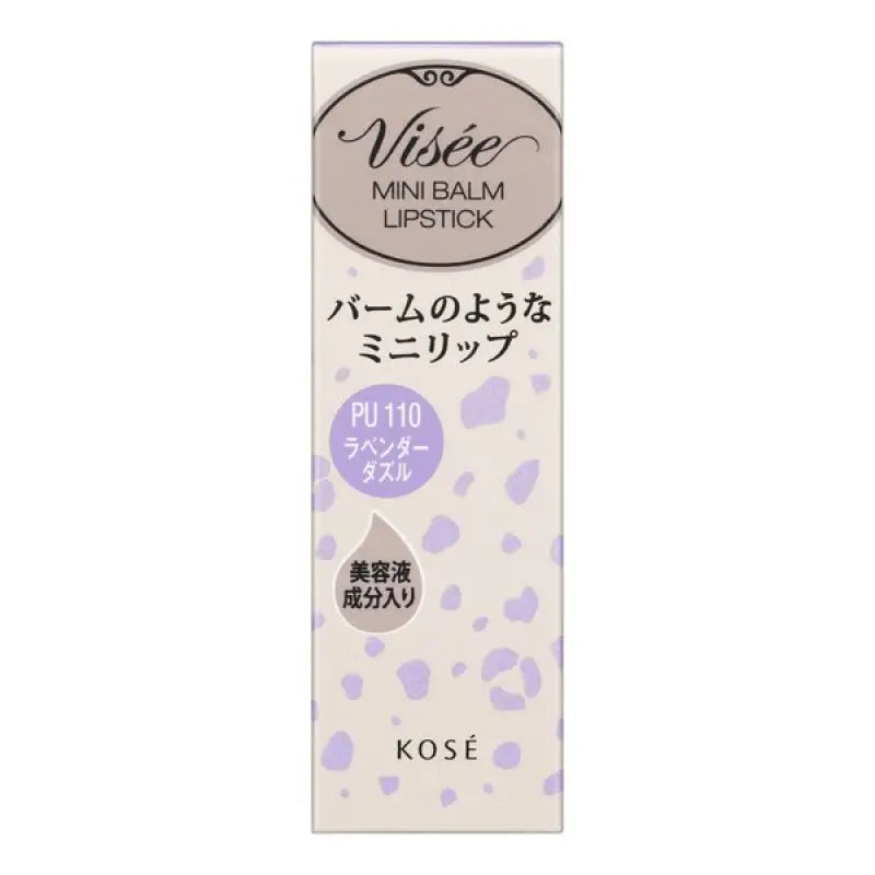 Kose Visee Riche Mini Balm Pu110 Lavender Dazzle 2.1g - Japanese Lip Gloss Makeup