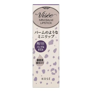Kose Visee Riche Mini Balm Pu111 Purple Dazzle 2.1g - Japanese Sheer Lipstick Brands Makeup