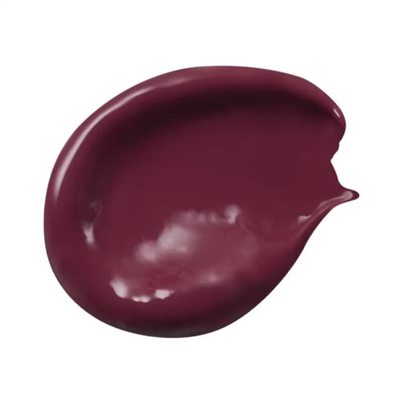 Kose Visee Riche Mini Balm Ro610 Burgundy 2.1g - Japanese Essence Lipsticks Makeup