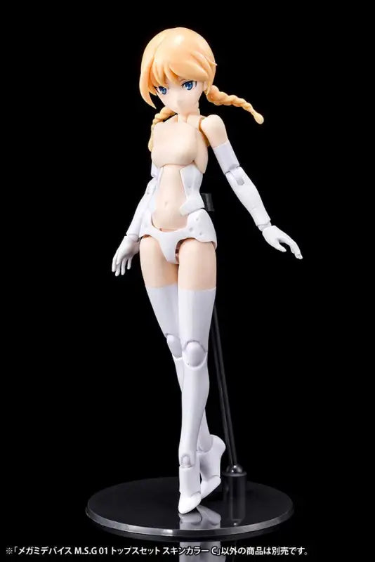 Kotobukiya 1/1 Megami Device M.s.g 01 Tops Set Skin Color C Modeling Support Goods