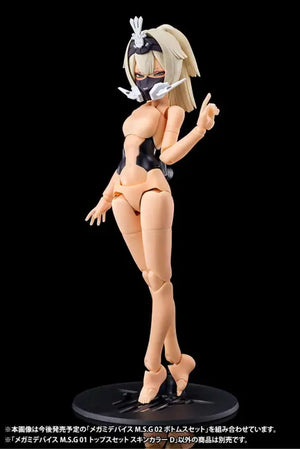 Kotobukiya 1/1 Megami Device M.s.g 01 Tops Set Skin Color D Japanese Scale Figure