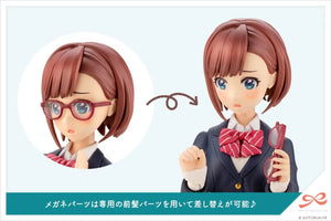 Kotobukiya 1/10 Sousai Shojo Teien Koyomi Takanashi Ryobu High School Winter Clothes Pvc Figure