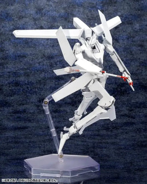 KOTOBUKIYA 1/100 Love Woven In The Stars Type 20 Gardes Unit Yukimori Plastic Model Knights Of Sidonia