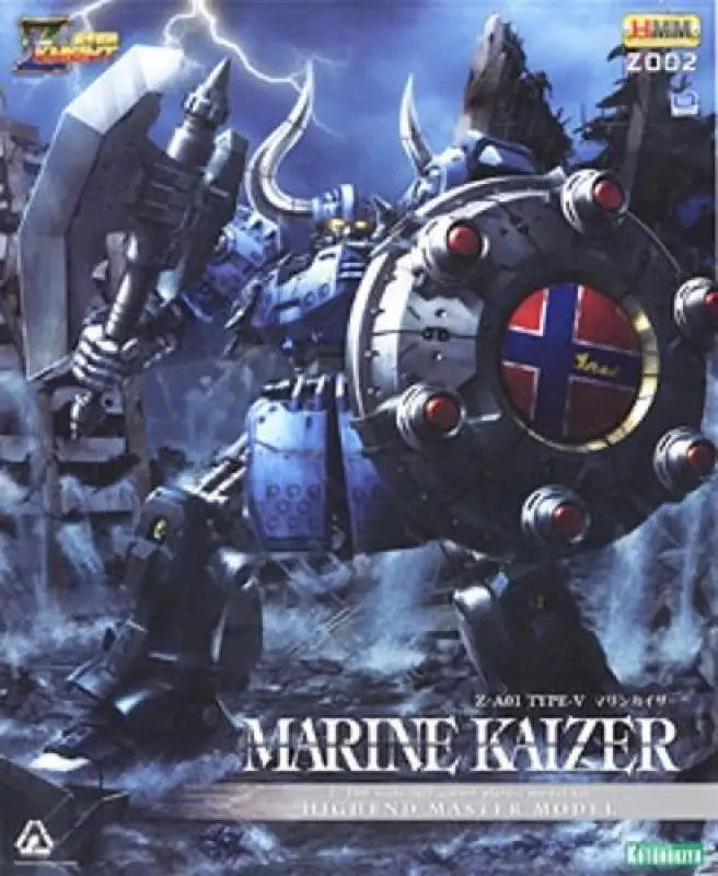 Kotobukiya 1/100 Z - knight Z A01 Type - v Marine Kaizer Plastic Model Kit Japan