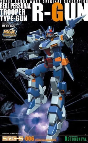 Kotobukiya 1/144 Super Robot Wars Og Srg - s 006 Rw - 1 R - gun Plastic Model Kit