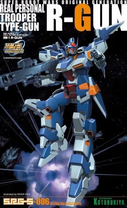 Kotobukiya 1/144 Super Robot Wars Og Srg - s 006 Rw - 1 R - gun Plastic Model Kit