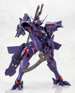 KOTOBUKIYA 1/144 Takemikazuchi Type - 00R Plastic Model Muv - Luv Alternative