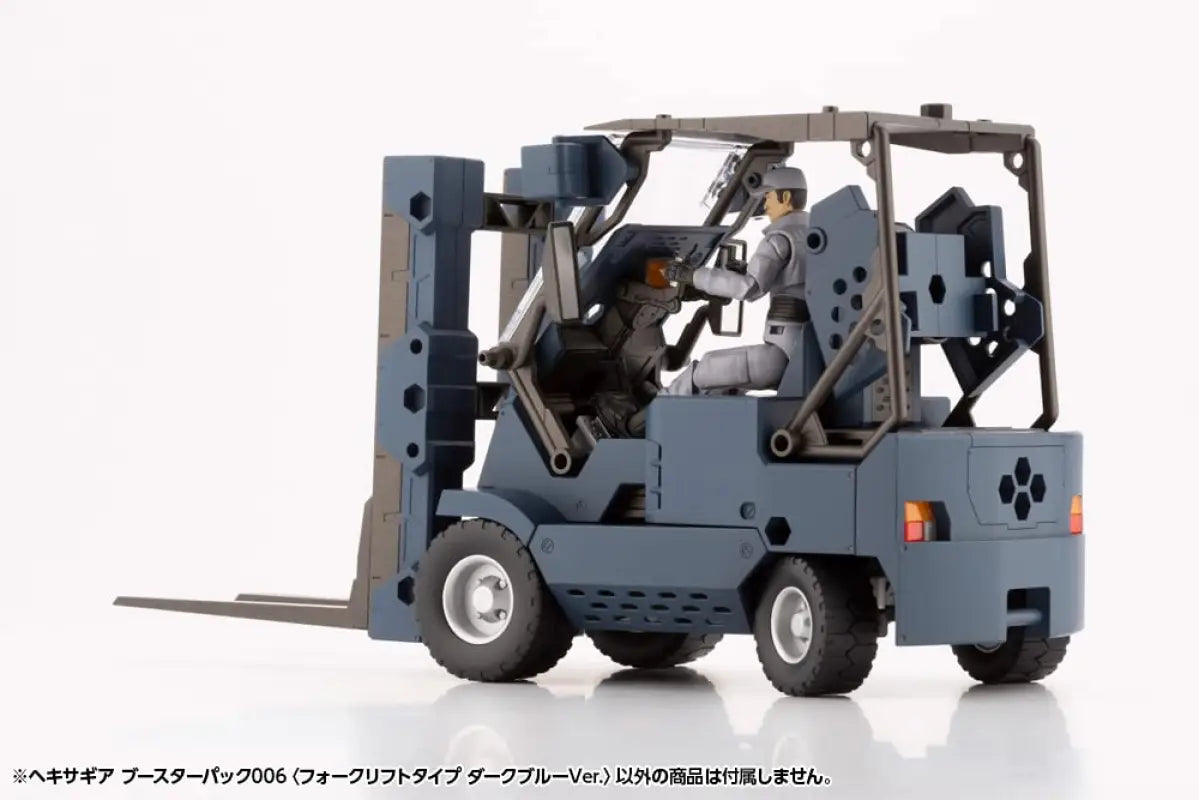 KOTOBUKIYA 1/24 Hexa Gear Booster Pack 006 Forklift Type Dark Blue Ver. Plastic Model