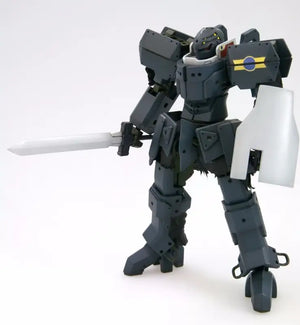 Kotobukiya 1/60 Broken Blade Fafnir Plastic Model Kit F/s