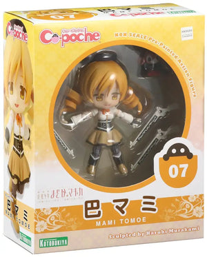 KOTOBUKIYA Ad007 Cu - Poche Magi Madoka Magica Tomoe Mami Figure 4934054183111