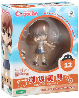 KOTOBUKIYA Ad013 Cu - Poche To Aru Kagaku No Railgun S Misaka Mikoto Figure 183173