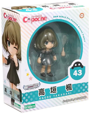 KOTOBUKIYA Ad054 Cu - Poche The Idolmaster Cinderella Girls Takagaki Kaede Figure