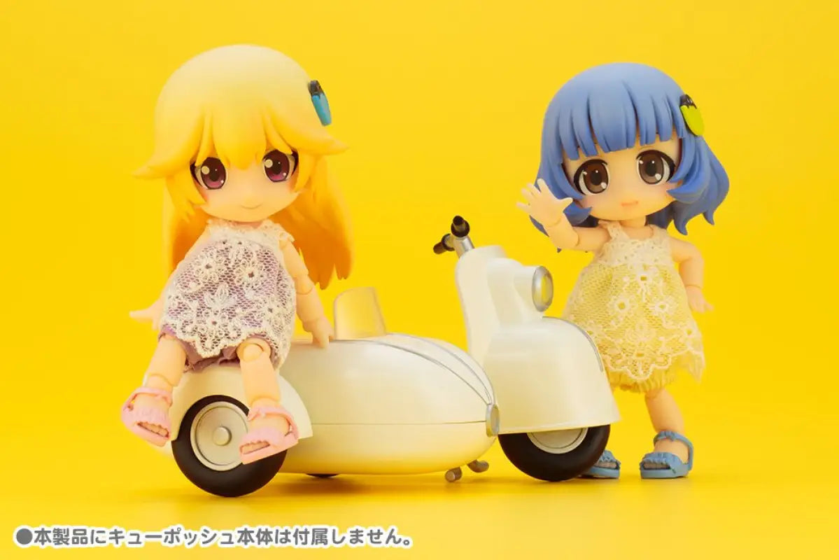 KOTOBUKIYA Ade56 Cu - Poche Extra Bike & Sidecar Milk White