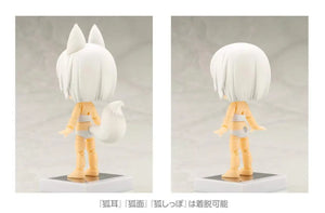 KOTOBUKIYA Ade69 Cu - Poche Friends Shirogitsune White Fox