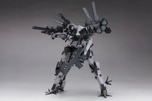 Kotobukiya Armored Core Nx15 Bff 063an Ambient 1/72 Plastic Model Kit Japan